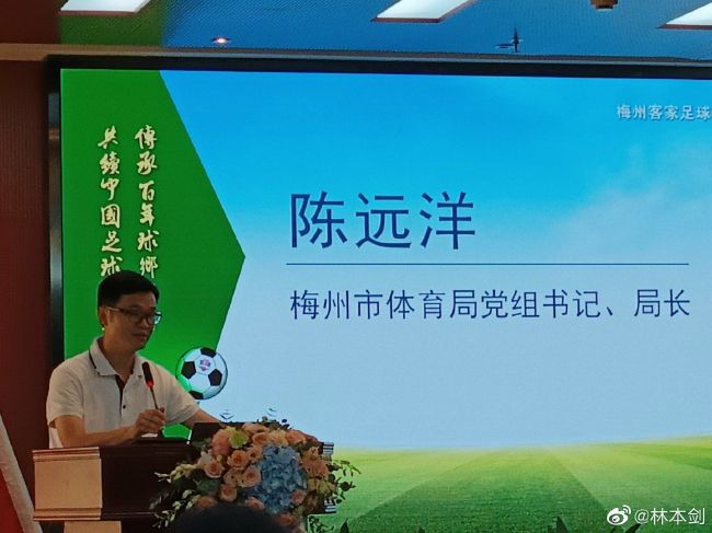 这对球队的成绩产生了影响，巴萨知道莱万开始受到年龄的影响，35岁的他身体素质开始下滑。